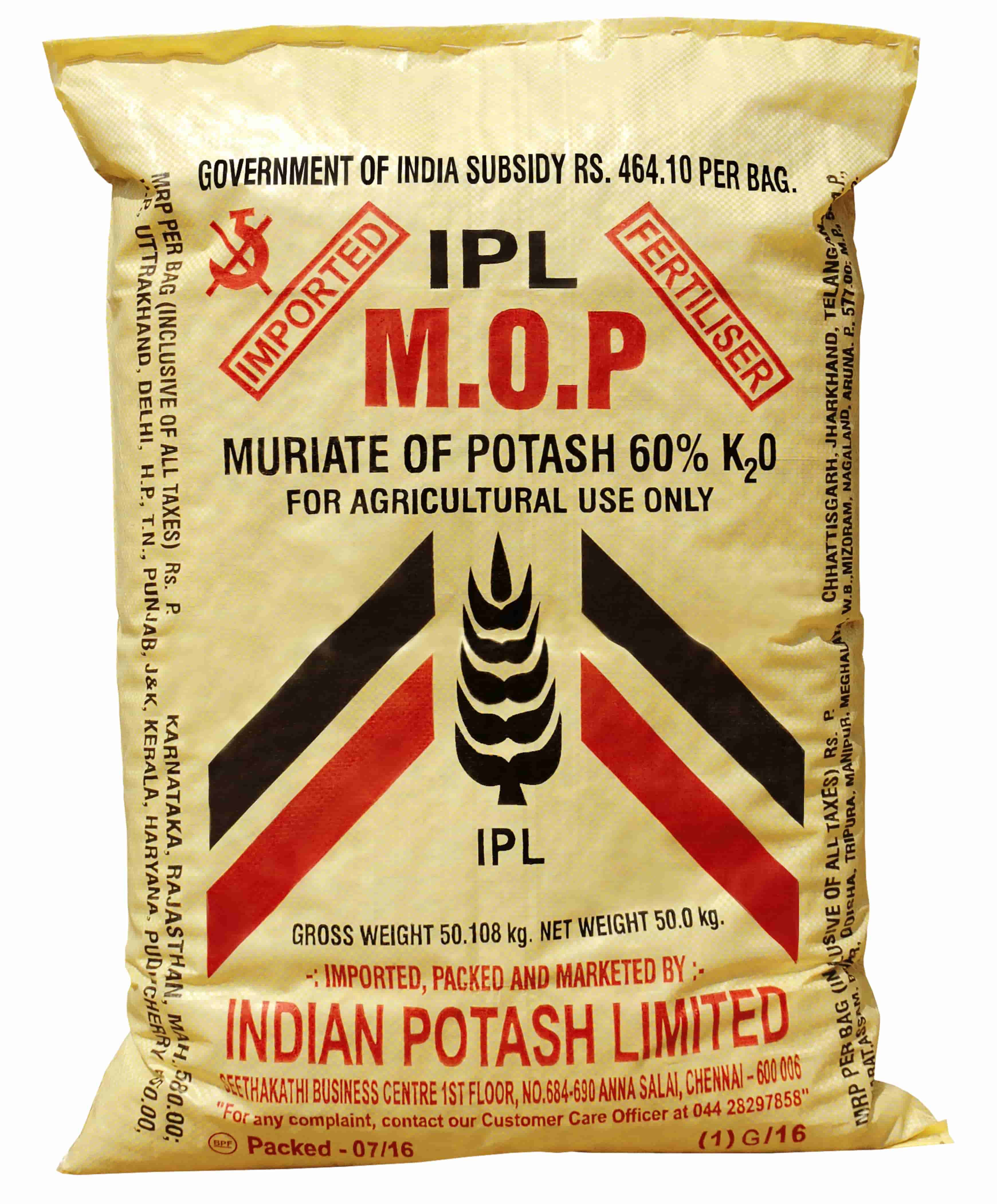 to Indian Potash Limited IPL